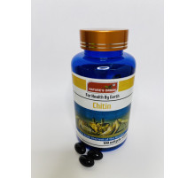 М'які капсули Хітозан (Хітин) Вековий Схід для відновлення організму 100 штук