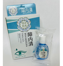 Китайські очні краплі 999 терапевтичні під час склоподібного помутніння, атрофія зорового нерва