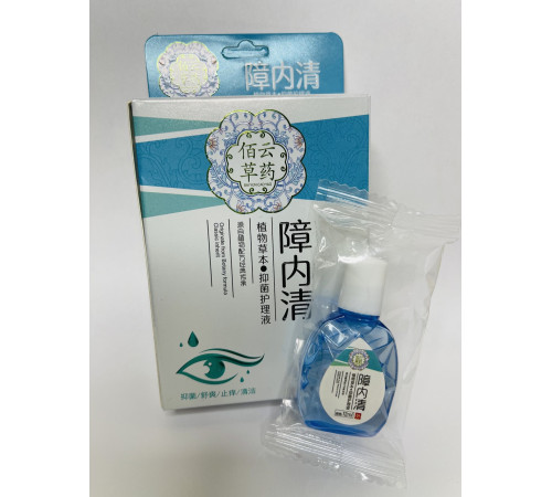 Китайські очні краплі 999 терапевтичні під час склоподібного помутніння, атрофія зорового нерва