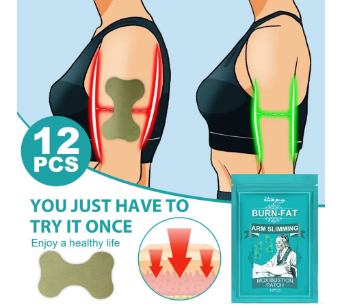 Пластир турмаліновий для спалювання жиру та зниження ваги живота, ніг, рук 12 шт.