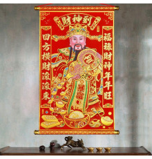 Панно Бог Багатства Чой Сан Великий з гарбузом Ву-Лу для Великого Багатства, Здоров'я та удачі у справах 92Х60см