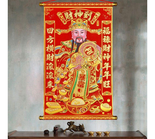 Панно Бог Багатства Чой Сан Великий з гарбузом Ву-Лу для Великого Багатства, Здоров'я та удачі у справах 92Х60см