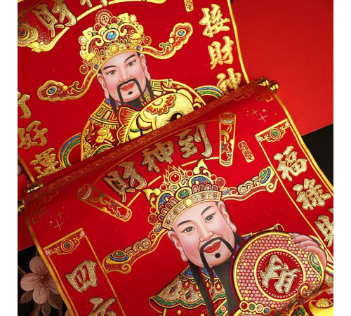 Панно Бог Багатства Чой Сан Великий з гарбузом Ву-Лу для Великого Багатства, Здоров'я та удачі у справах 92Х60см