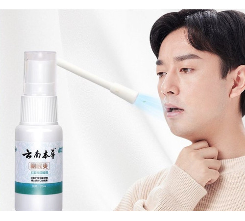 Турмаліновий спрей у горло від ангіни, вірусів, стафілококу від різних недуг горла Вековий Схід