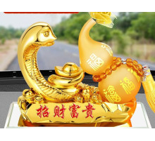 Статуетка Золота Змія для Багатства Достаток, Процвітання, з гарбузом Ву-Лу для Здоров'я з цілющою олією