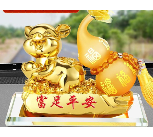 Статуетка Золотий Кабанка Свиняча для Багатства Достаток, Процвітання, з гарбузом Ву-Лу для Здоров'я з олією