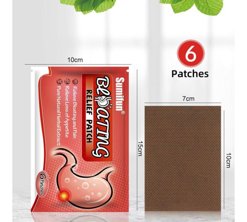 Пластир для терапії метеоризму шлунка, дитячі проблеми з травною системою шлунково-кишкового тракту 6 шт.