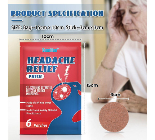 Турмаліновий Пластир від головного болю, запаморочення, мігрень, заспокійливі, покращують якість сну 6 штук