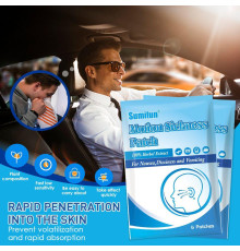 Турмаліновий пластир від заколисування, блювоти та нудоти 6 штук