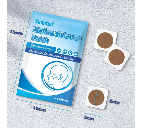 Турмаліновий пластир від заколисування, блювоти та нудоти 6 штук