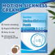 Турмаліновий пластир від заколисування, блювоти та нудоти 6 штук