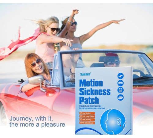 Турмаліновий магнітний пластир від шуму у вухах, від заколисування, від морського хворі 5 шт Вековий Схід