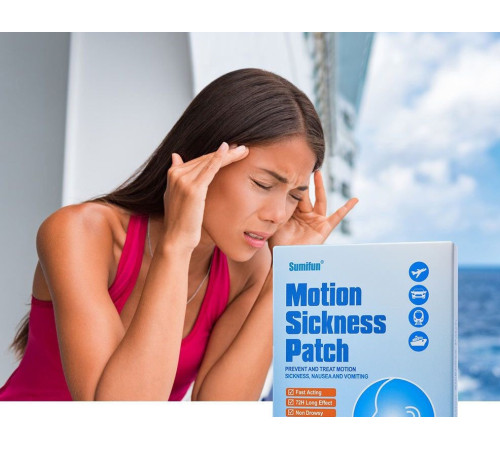 Турмаліновий магнітний пластир від шуму у вухах, від заколисування, від морського хворі 5 шт Вековий Схід