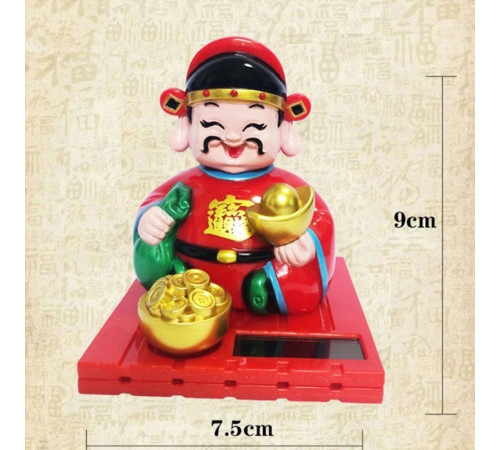 Тибетський Бог Багатства з грошовим золотим злитком у руках на сонячних батареях 9 см