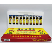 Еліксир Сяо Шуан Протиромбовий, Xiaoshuan Koufuye 10 шт./10 мл