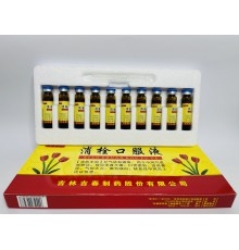 Еліксир Сяо Шуан Протиромбовий, Xiaoshuan Koufuye 10 шт./10 мл