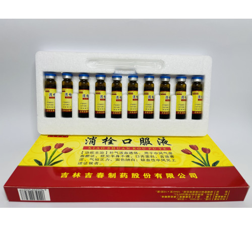 Еліксир Сяо Шуан Протиромбовий, Xiaoshuan Koufuye 10 шт./10 мл