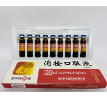 Еліксир Сяо Шуан Xiaoshuan Koufuye протитромбове чистить судини, гарна кров, еластичні судини 9 шт./10 м