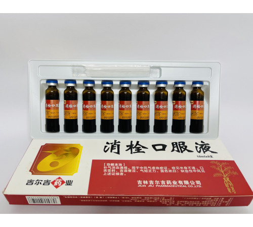 Еліксир Сяо Шуан Xiaoshuan Koufuye протитромбове чистить судини, гарна кров, еластичні судини 9 шт./10 м