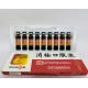 Еліксир Сяо Шуан Xiaoshuan Koufuye протитромбове чистить судини, гарна кров, еластичні судини 9 шт./10 м