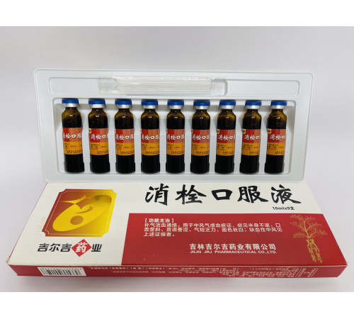 Еліксир Сяо Шуан Xiaoshuan Koufuye протитромбове чистить судини, гарна кров, еластичні судини 9 шт./10 м