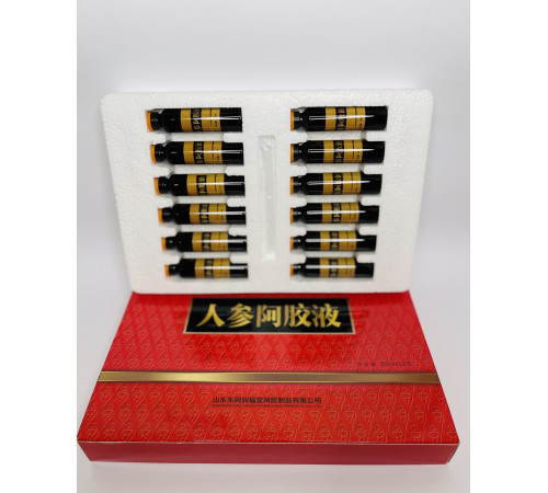 Лаоджан Лаочжан — унікальний еліксир молодості та довголіття противірусний 20Х12 мл