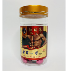 Капсули для стійкої ерекції панти оленя підвищення потенції 100 шт.