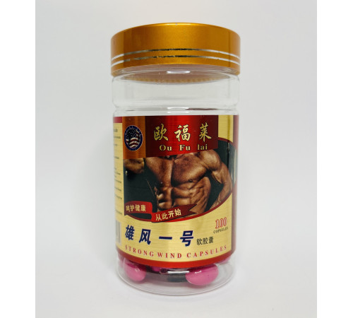 Капсули для стійкої ерекції панти оленя підвищення потенції 100 шт.