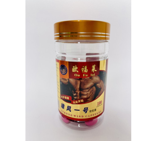 Капсули для стійкої ерекції панти оленя підвищення потенції 100 шт.