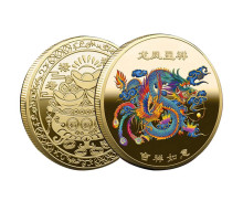 Монета Дракон і Фенікс для Щасливого браку, Гармонійних Відношень, захист вашого здоров'я й грошей