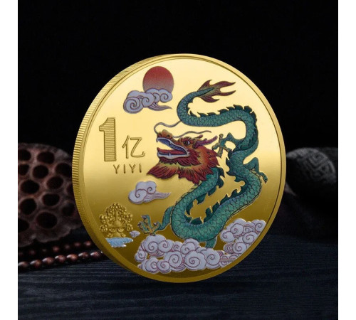Золота монета Зелений Дракон приносить Велику удачу, процвітання і здоров'я