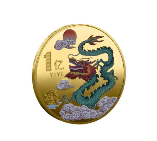 Золота монета Зелений Дракон приносить Велику удачу, процвітання і здоров'я
