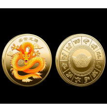 Золота монета Золотий Дракон приносить Велику удачу, процвітання і здоров'я і 12 тварин для щастя