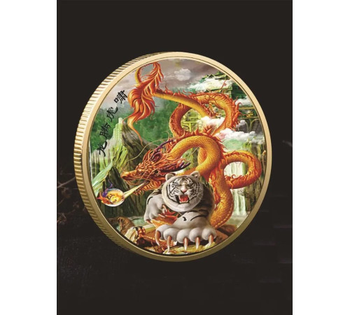 Золота монета Дракон і Тигр разом означають символ Інь-Ян гармонія, багатство, здоров'я та захист у всьому