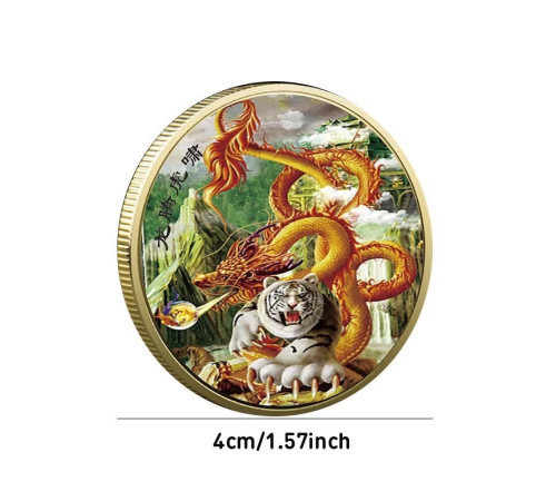 Золота монета Дракон і Тигр разом означають символ Інь-Ян гармонія, багатство, здоров'я та захист у всьому