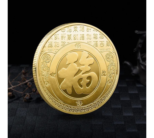 Золота монета Дракон і Тигр разом означають символ Інь-Ян гармонія, багатство, здоров'я та захист у всьому