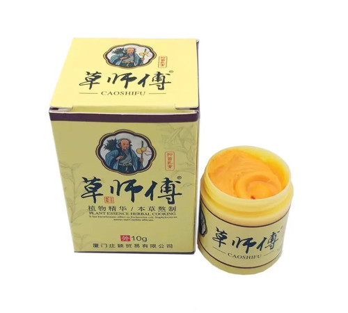 Крем мазь "Король шкіри", (фуфан) у баночці 10 г. мазь від псоріазу Вековий Схід