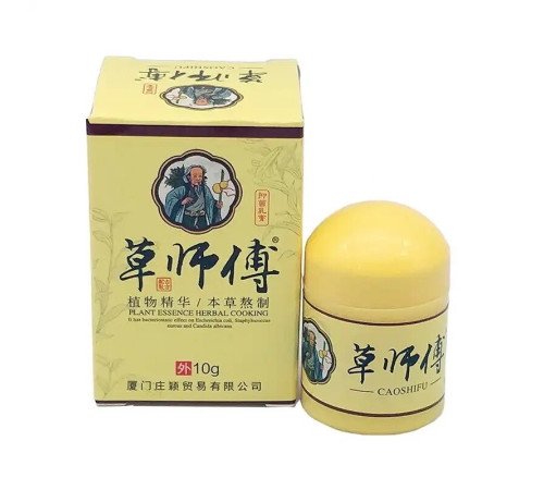 Крем мазь "Король шкіри", (фуфан) у баночці 10 г. мазь від псоріазу Вековий Схід