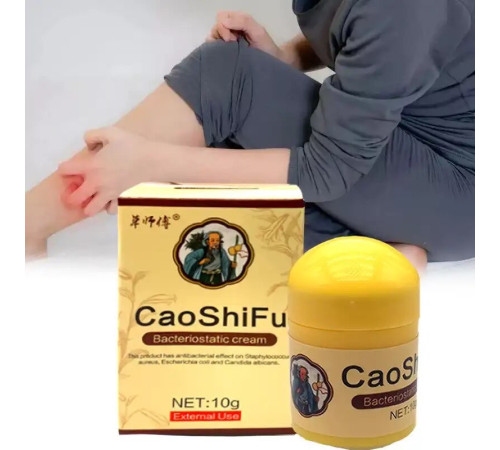 Крем мазь "Король шкіри", (фуфан) у баночці 10 г. мазь від псоріазу Вековий Схід