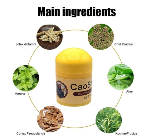 Крем мазь "Король шкіри", (фуфан) у баночці 10 г. мазь від псоріазу Вековий Схід