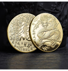 Золота монета Дракон приносить Велику Удачу з символом Фук, Багатство та здоров'я, успіх із мантрой захисту