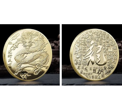 Золота монета Дракон приносить Велику Удачу з символом Фук, Багатство та здоров'я, успіх із мантрой захисту