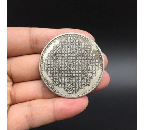 Срібна монета Тисяча Гуань Інь Богиня Милосердя, Захисти та Сповнювальна бажання Тибет