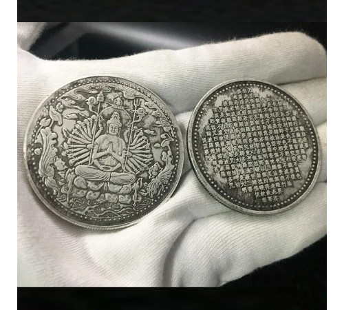 Срібна монета Тисяча Гуань Інь Богиня Милосердя, Захисти та Сповнювальна бажання Тибет