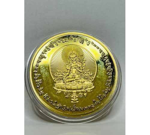 Золота монета Біла Богиня Тара з 8 сприятливими символами для здоров'я дарує довге життя, мудрість удачу