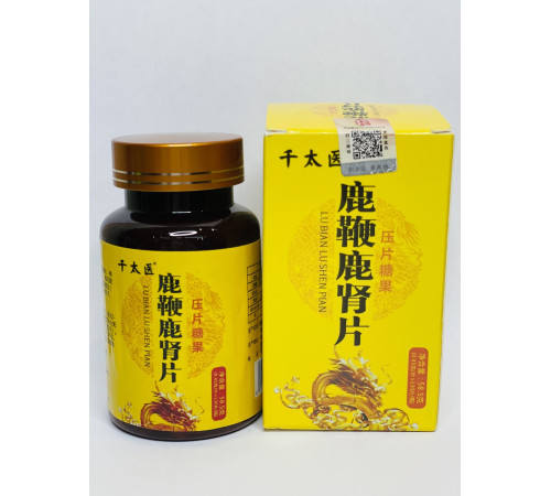 Капсули для підвищення потенції й лібідо з пантів оленя, терапія простатиту