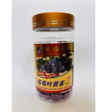 М'які капсули Чорниця та Лютеїн для поліпшення та терапії зору 100 шт.