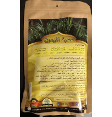 Чай Лемонграс Сарго Лимонне Єгипетський