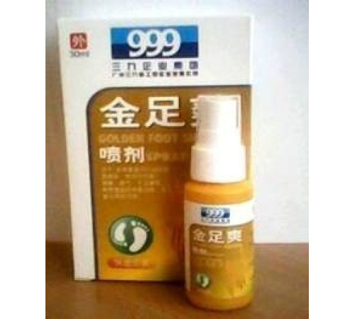 Спрей для ніг протигрибковий Вековий Схід