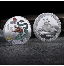 Срібна монета Зелений Дракон приносить Велику удачу, процвітання і здоров'я